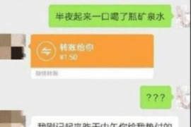 灌云遇到恶意拖欠？专业追讨公司帮您解决烦恼