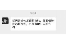 灌云如何避免债务纠纷？专业追讨公司教您应对之策