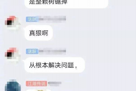 灌云灌云专业催债公司的催债流程和方法